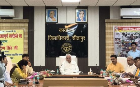 Sitapur News: बेसिक शिक्षा विभाग की नवाचारी पहलों का भव्य शुभारंभ- शिक्षा क्षेत्र में एक ऐतिहासिक कदम। 