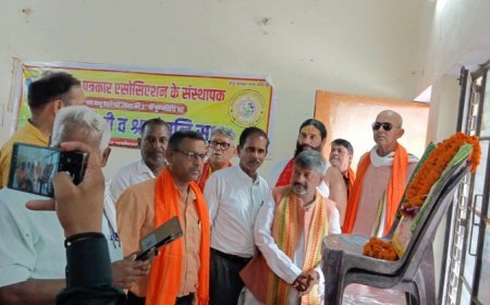 Ayodhya News: ग्रामीण पत्रकार एसोसिएशन के संस्थापक बाबू बालेश्वर लाल जी की 38वी पुण्यतिथि मनाई गई प्रेस क्लब में। 