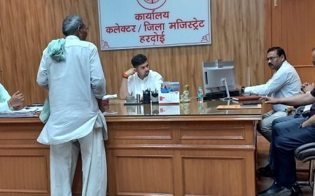 Hardoi News: जिलाधिकारी अनुनय झा ने जन सुनवाई में सुनीं समस्याएं, त्वरित निस्तारण के दिए निर्देश। 