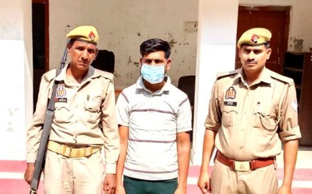 Hardoi News: गैंगस्टर एक्ट के तहत कुख्यात अपराधी सुलेमान गिरफ्तार