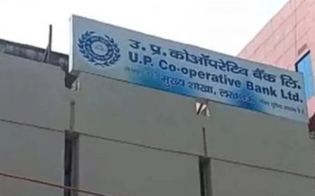 Lucknow News: सहकारी बैंकों का लाभ पांच गुना तक बढ़ा, UP कोऑपरेटिव बैंक का शुद्ध लाभ 32.82 करोड़ से तीन गुना बढ़कर 100 करोड़ पार