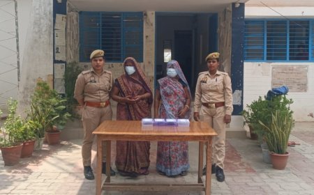 Hardoi News: हरदोई में चेन स्नैचिंग और चोरी के मामले में दो महिलाएं गिरफ्तार, 14 मुकदमे हैं दर्ज