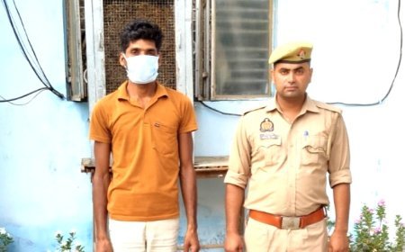 Hardoi News: थाना सुरसा पुलिस ने लड़की के साथ छेड़छाड़ और धमकी के मामले में अभियुक्त को किया गिरफ्तार