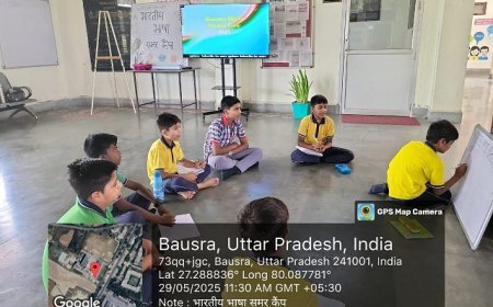 Hardoi News: पी एम श्री केंद्रीय विद्यालय हरदोई में सप्त दिवसीय भारतीय भाषा समर कैंप का आयोजन। 