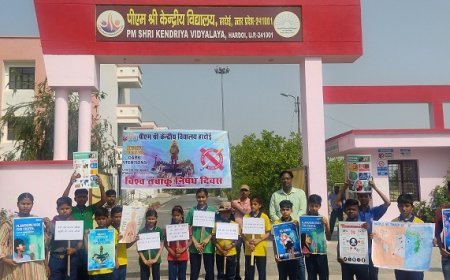 Hardoi News: विश्व तंबाकू निषेध दिवस 2025 पर जागरूकता रैली और ड्रॉइंग प्रतियोगिता का आयोजन। 