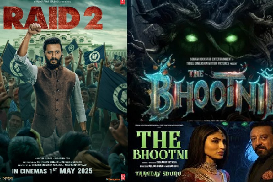 Bollywood News: मई 2025 की नई फिल्म रिलीज़- एक्शन, हॉरर और कॉमेडी के ...