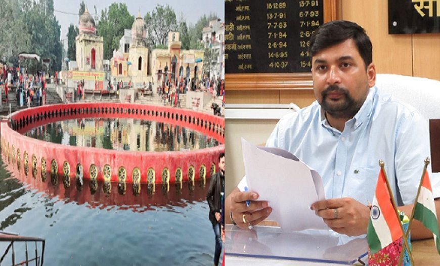 Sitapur News: सिर्फ अयोध्या, काशी और मथुरा ही नहीं नैमिषारण्य में भी दिख रहा बदलाव का असर, श्रद्धालुओं की लगने लगी कतार।