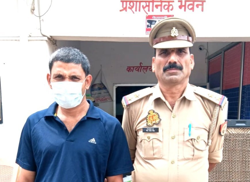 Hardoi News: युवती द्वारा आत्महत्या कर लेने के मामले में गिरफ्तार किया