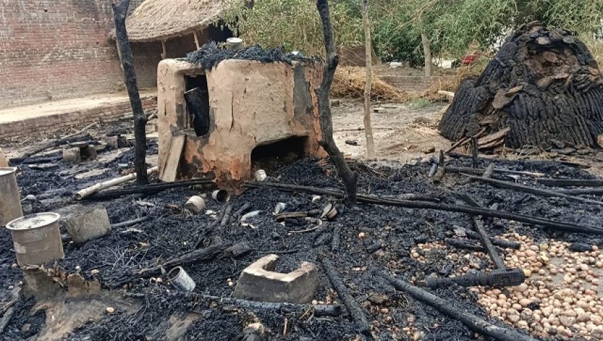 Hardoi News: अज्ञात कारणों से लगी आग से घर का सामान सहित नगदी हुई जलकर राख, गरीब के घर में मचा हाहाकार। 