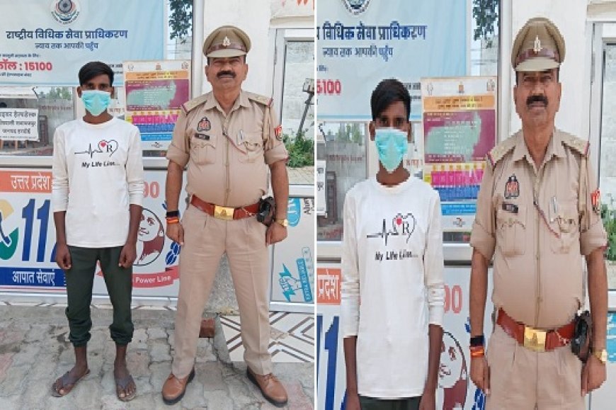 Hardoi News: सोशल मीडिया पर आपत्तिजनक पोस्ट करने पर पुलिस ने हिरासत में लिया। 