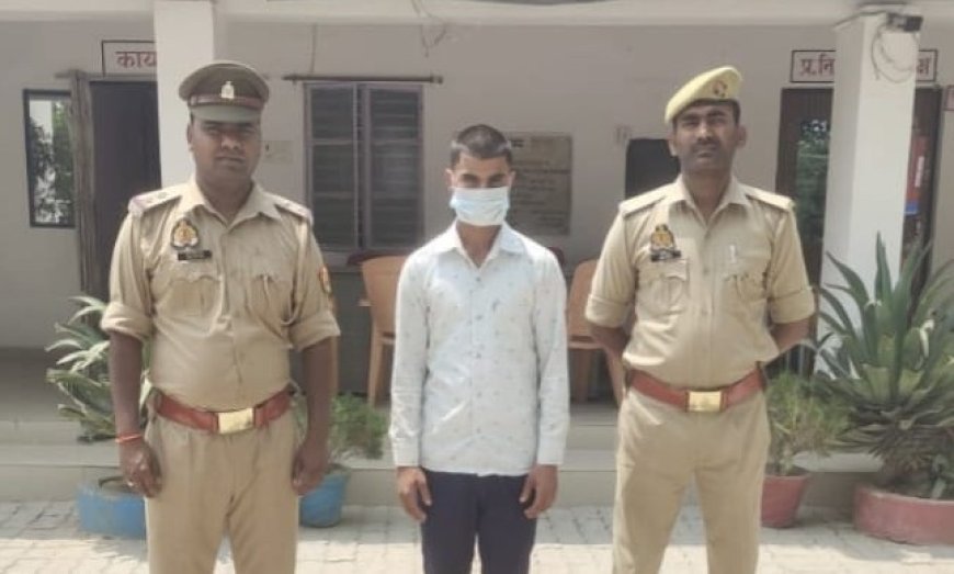 Hardoi News: लड़की से छेड़छाड़ व गाली-गलौज करने में पुलिस ने नामजद को पकड़ा, कार्रवाई जारी। 