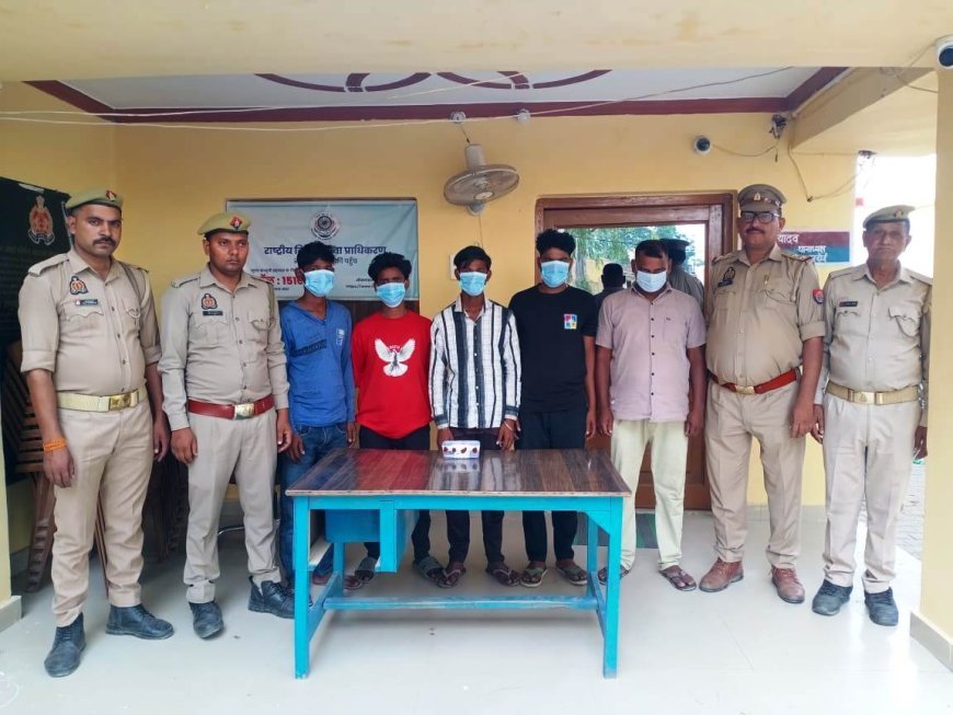 Hardoi News: जुआ खेलते हुए पुलिस ने 5 को गिरफ्तार किया, ताश के पत्ते व नगदी बरामद 