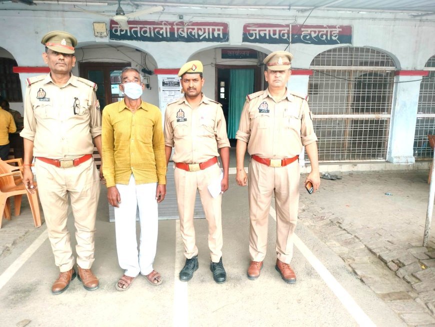 Hardoi News: डंपर की बाइक से टक्कर में मृत महिला के मामले में अन्य अभियुक्त गिरफ्तार