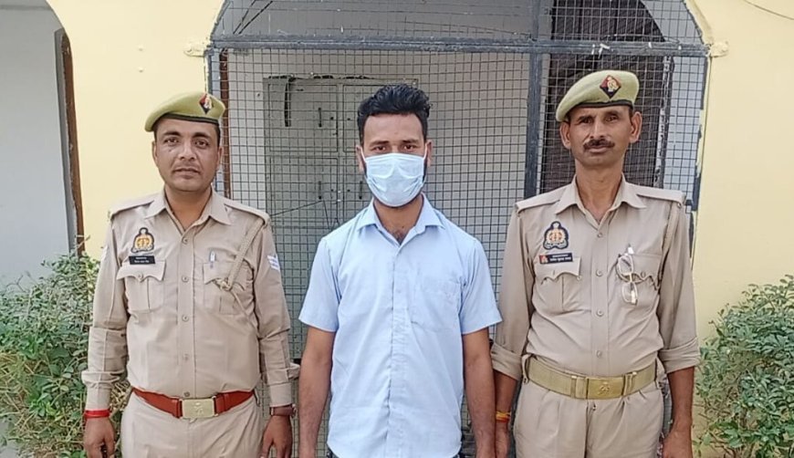 Hardoi News: थाना सांडी पुलिस ने जिलाबदर अभियुक्त को जिले की सीमा के भीतर किया गिरफ्तार
