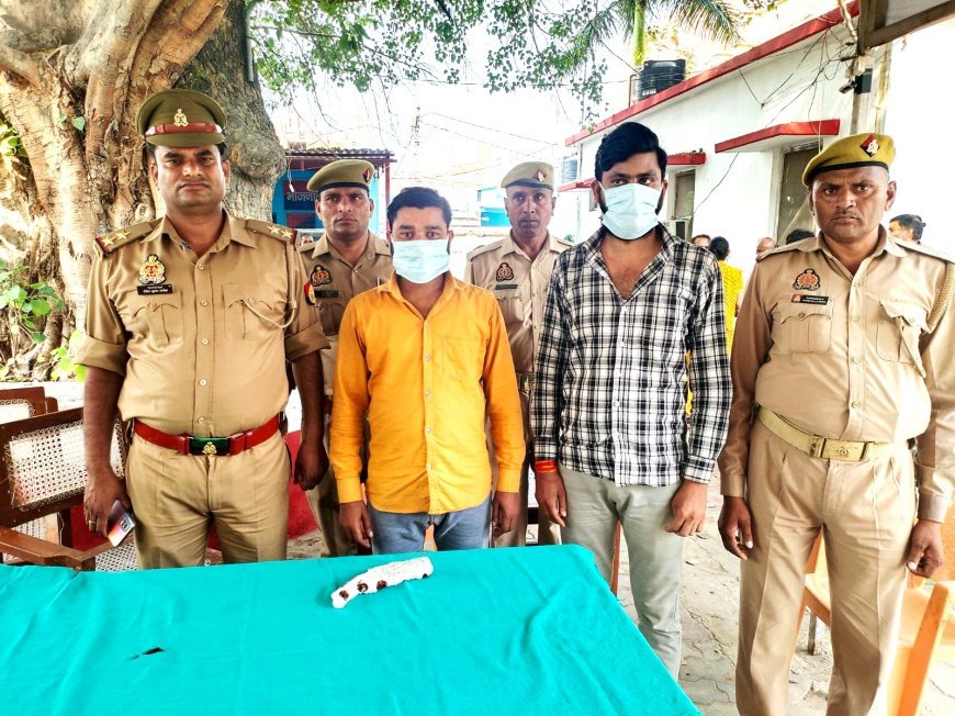 Hardoi News: गाली- गलौज व जान से मारने की धमकी देने में 2 गिरफ्तार, कब्जे से अवैध तमंचा व कारतूस बरामद