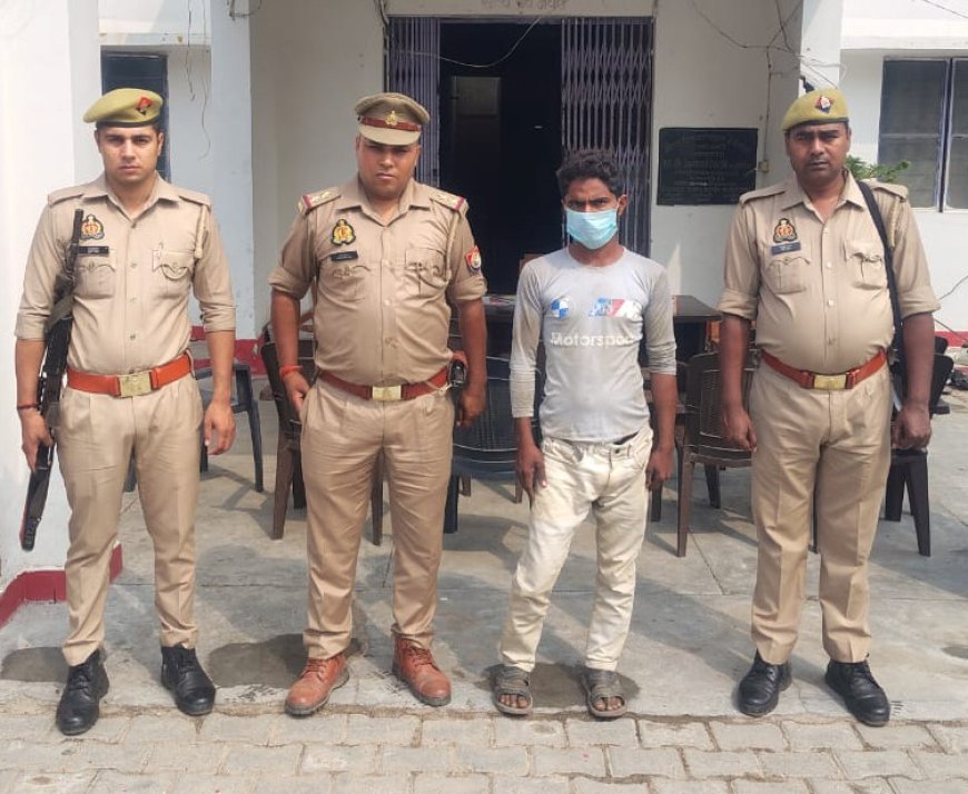 Hardoi News: ईंट से वार से हुयी मौत के मामले में पुलिस ने एक अभियुक्त को गिरफ्तार किया