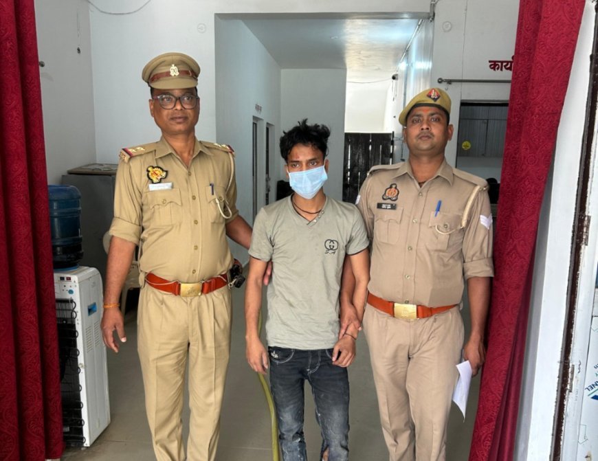 Hardoi News: लड़की को भगा ले जाने वाले अभियुक्त पर पुलिस ने की कार्रवाई