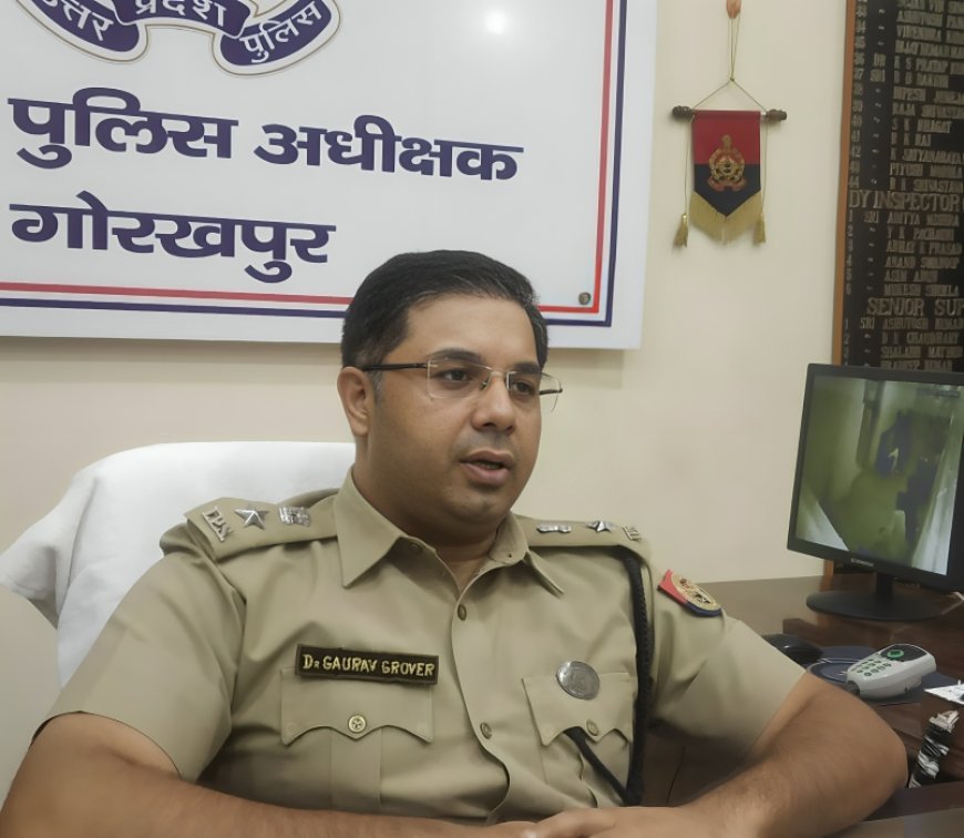 Ayodhya News: अयोध्या में नई कमान: डॉ. गौरव ग्रोवर बने नए SSP, राजकरण नय्यर को मिली गोरखपुर की जिम्मेदारी