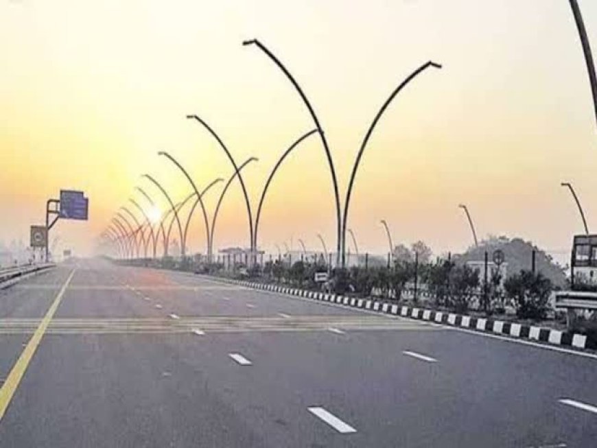 Lucknow News: आगरा एक्सप्रेस-वे पर 5610 एकड़ क्षेत्रफल में आवासीय योजना लाएगा LDA