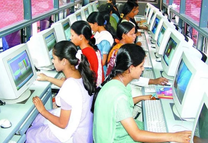 Lucknow News: OBC युवाओं को मिलेगा मुफ्त कम्प्यूटर प्रशिक्षण, प्रशिक्षण 1 अगस्त से, ऑनलाइन आवेदन प्रक्रिया शुरू