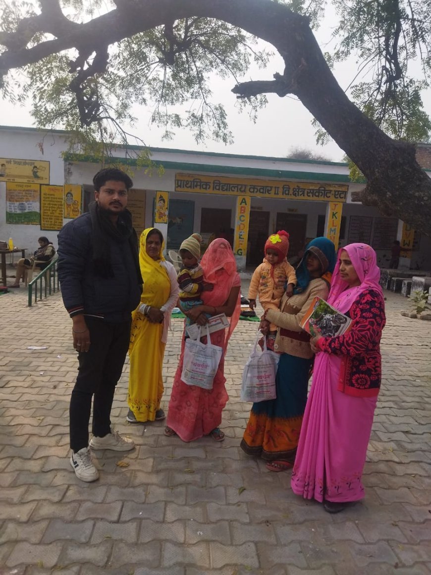 Lucknow News: CM योगी (Yogi) आदित्यनाथ की अनूठी पहल, CM फेलो लिख रहे हैं ग्रामीण विकास की नई इबारत