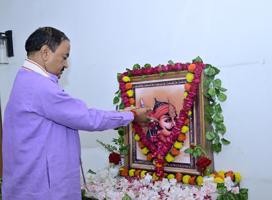 Lucknow News: राणा प्रताप का साहस और दृढ़ संकल्प आने वाली पीढ़ियों को सदा प्रेरित करता रहेगा - केशव प्रसाद मौर्य