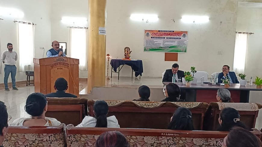 Hardoi News: राष्ट्रीय लोक अदालत के माध्यम से 2,83,084 मामलों का निस्तारण, विभिन्न न्यायालयों द्वारा 13500 वाद विस्तारित