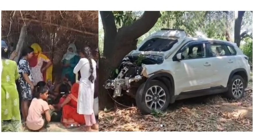 Hardoi News: दर्दनाक हादसा- तेज रफ्तार कार ने सड़क किनारे गुमटी में मारी टक्कर, बुजुर्ग दुकानदार की मौत, बाइक मैकेनिक गंभीर रूप से घायल