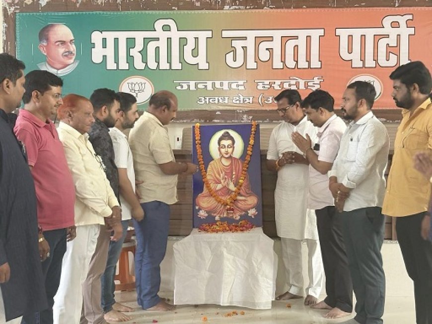 Hardoi News: महात्मा बुद्ध मानवता के लिए एक मार्गदर्शक प्रकाश स्तंभ हैं- अजीत सिंह बब्बन