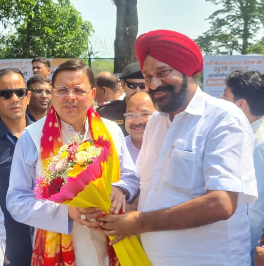 Uttrakhand News: CM धामी को गन्ना किसानों व चीनी मिल कर्मियों की समस्यायें बताई