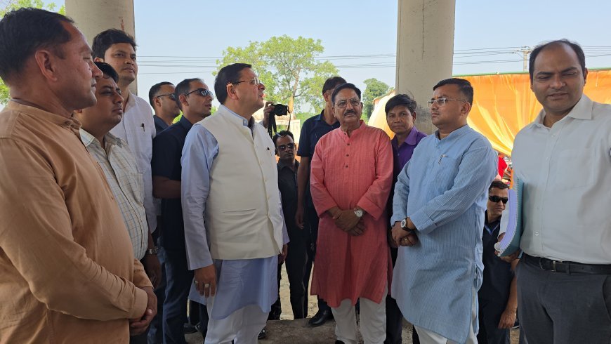Uttrakhand News: CM ने नगला तराई में 254 लाख की धनराशि से निर्माणाधीन पूर्णागिरी मंदिर का स्थलीय निरीक्षण किया