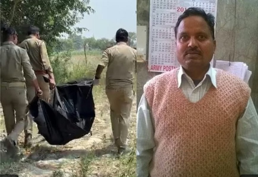 बलिया में पत्नी ने फौजी पति के किये 6 टुकड़े- प्रेमी संग मिलकर फौजी पति की हाथ-पैर काटकर की बेरहमी से हत्या, पत्नी समेत चार गिरफ्तार।