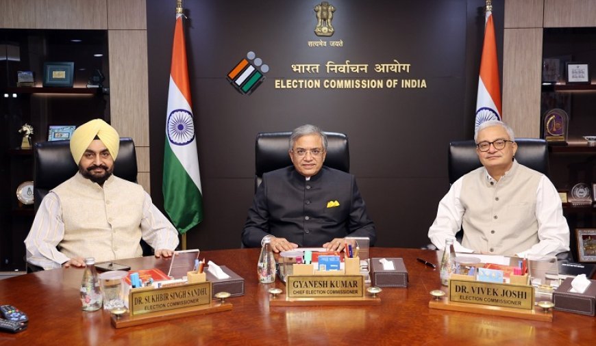 UP News: मुख्य निर्वाचन आयुक्त ने पार्टी के प्रतिनिधिमंडल के साथ बातचीत एवं रचनात्मक चर्चा की। 