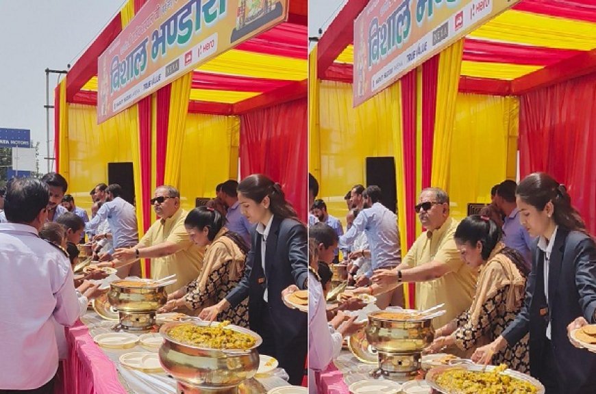 Hardoi News : सजीव अग्रवाल 'बड़े सर' के जन्मदिन पर कॉन्सेप्ट परिवार द्वारा विशाल भंडारे का आयोजन। 