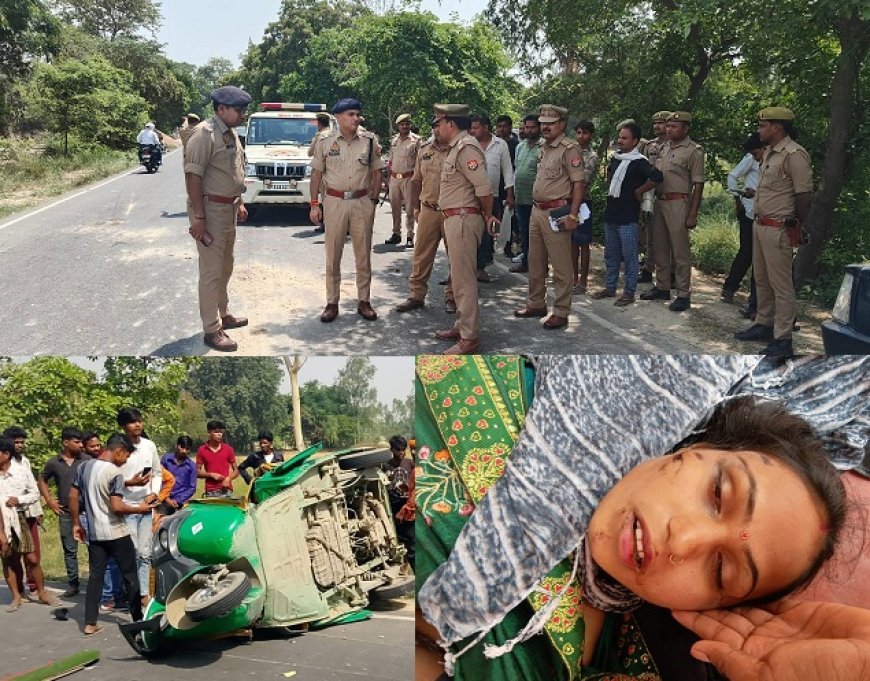 Hardoi News:कासिमपुर थाना क्षेत्र में भीषण सड़क हादसा,डंपर की टक्कर से ऑटो सवार 6 की मौत,3 गंभीर घायल,  SP ने मौके पर पहुंचकर घटना का लिया जायज़ा।