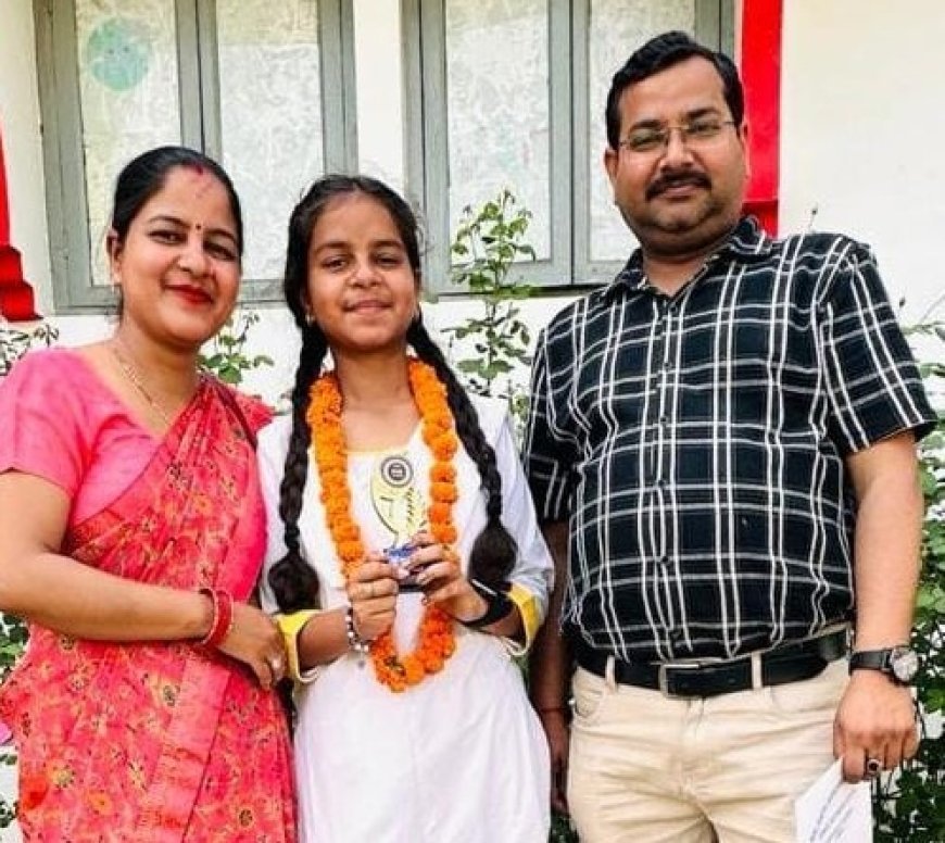 Hardoi News: सफलता- अभिक्षा ने परिवार का गौरव बढ़ाया, 93.4 प्रतिशत अंक पाकर दसवीं में सफलता हासिल की। 