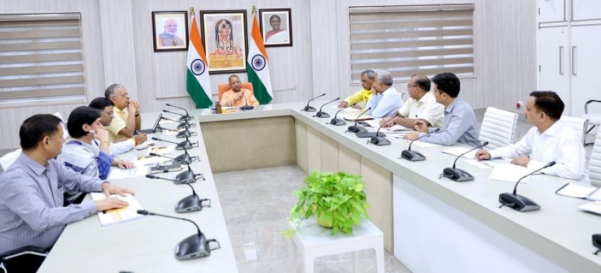 Lucknow News: मुख्यमंत्री ने पंचायतीराज विभाग की समीक्षा बैठक- ग्राम पंचायतों के कार्यों में पारदर्शिता को दें बढ़ावा। 