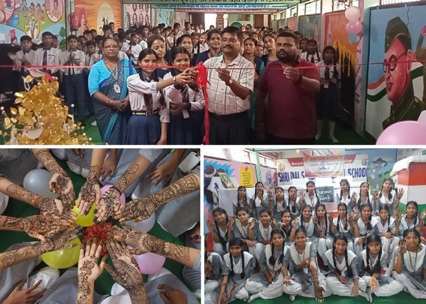 Hardoi News: श्री डाल सिंह मेमोरियल स्कूल में ग्रीष्मकालीन शिविर का हुआ भव्य शुभारंभ, बच्चों ने मेंहदी, डांस और खेल गतिविधियों में दिखाया उत्साह। 