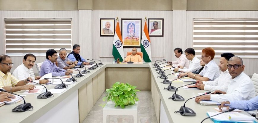 Lucknow News: मुख्यमंत्री ने श्रम एवं सेवायोजन विभाग की समीक्षा बैठक, सीएम ने कहा ESIC और ईएसआईएस को निजी अस्पतालों को जोड़ें। 