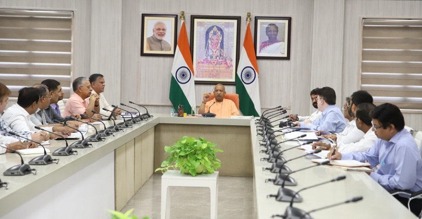 UP News: प्रदेश के प्रत्येक मण्डल में स्थापित हों आयुष महाविद्यालय- मुख्यमंत्री योगी आदित्यनाथ