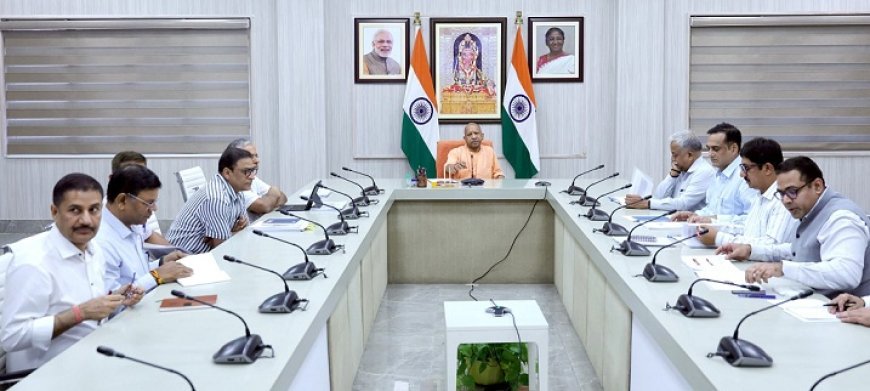 UP News: मुख्यमंत्री योगी आदित्यनाथ ने मेरठ के इंटीग्रेटेड डेवलपमेंट प्लान की समीक्षा कर दिए विकास को गति देने के निर्देश। 