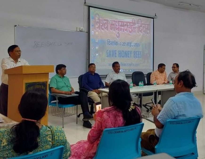 Lucknow News: राजकीय उद्यान, आलमबाग में मनाया गया विश्व मधुमक्खी दिवस। 