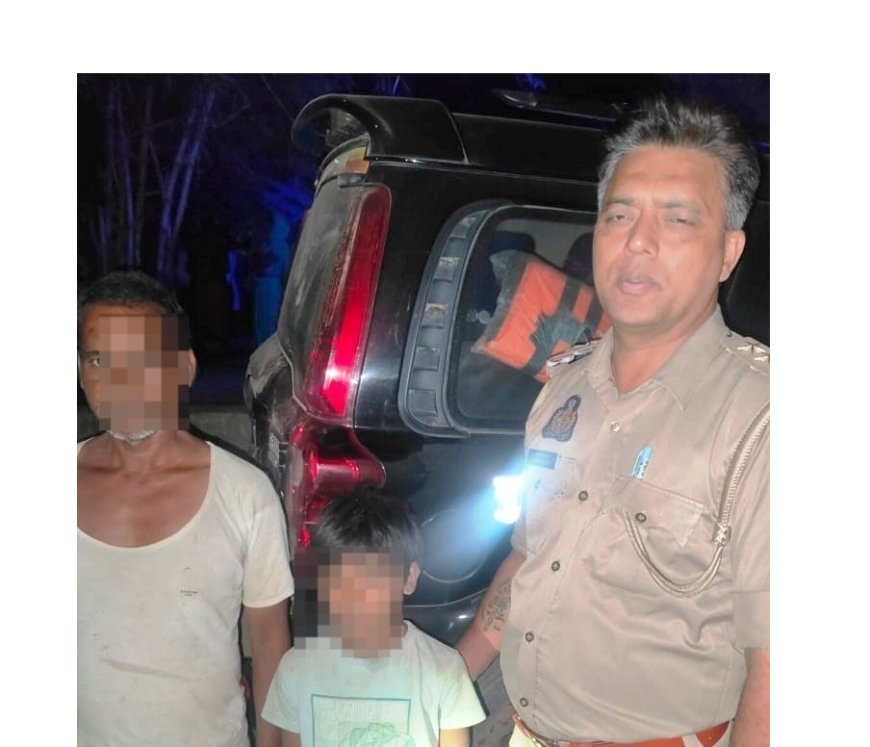 Hardoi News: 'ऑपरेशन स्माईल' अभियान के तहत थाना शाहाबाद पुलिस ने गुमशुदा बच्चे को सकुशल बरामद कर परिजनों को सौंपा