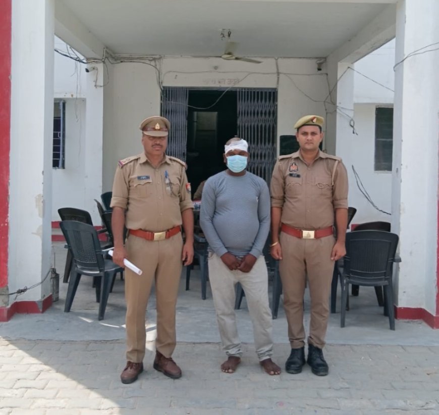Hardoi News: थाना बेनीगंज पुलिस ने पॉक्सो एक्ट में अभियुक्त को गिरफ्तार किया