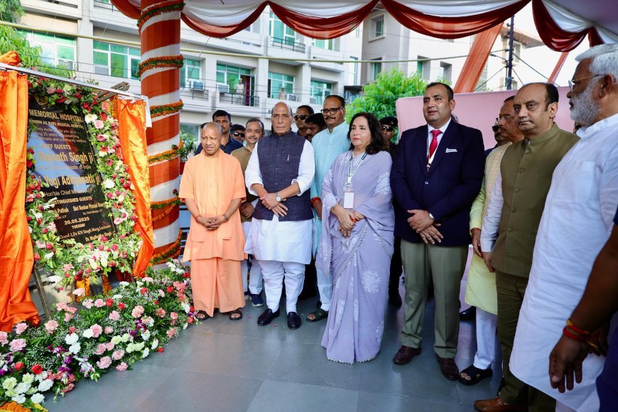 Lucknow News: भारत के स्वाभिमान, मातृशक्ति के सिंदूर की गरिमा और भावी पीढ़ी की सुरक्षा की गारंटी का प्रतीक है ऑपरेशन सिंदूर (Operation Sindoor): CM योगी (Yogi)