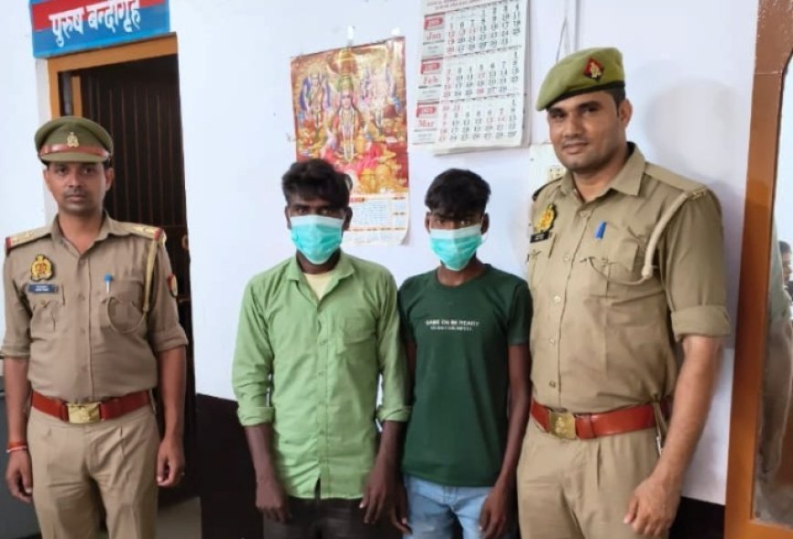 Hardoi News: शराब के नशे में मारपीट के बाद व्यक्ति की मौत के मामले में दो गिरफ्तार