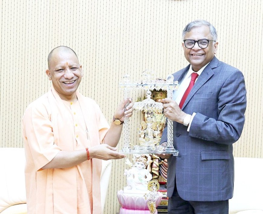 मुख्यमंत्री योगी आदित्यनाथ से टाटा संस के चेयरमैन एन. चंद्रशेखरन की शिष्टाचार भेंट, औद्योगिक विकास पर गहन चर्चा। 