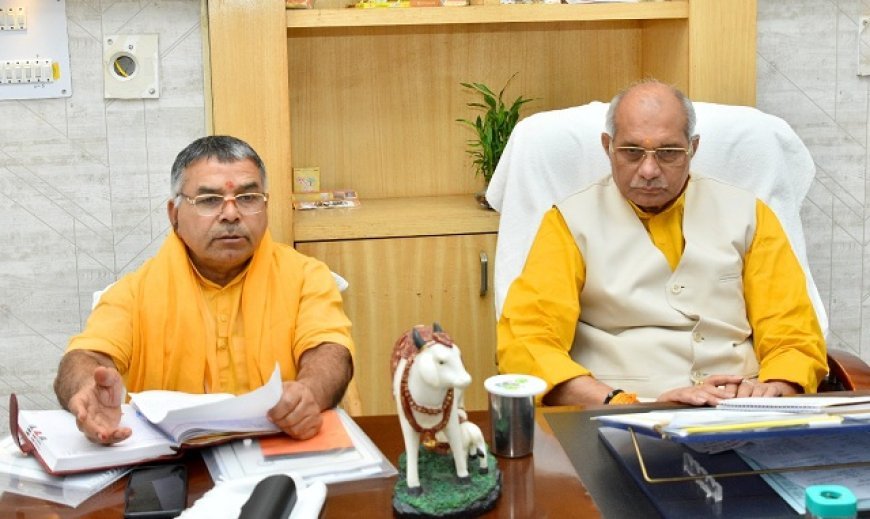 UP News: पशुधन मंत्री ने गोसेवा आयोग द्वारा प्रदेश के जनपदों में गोआश्रय स्थलों की समीक्षा की। 