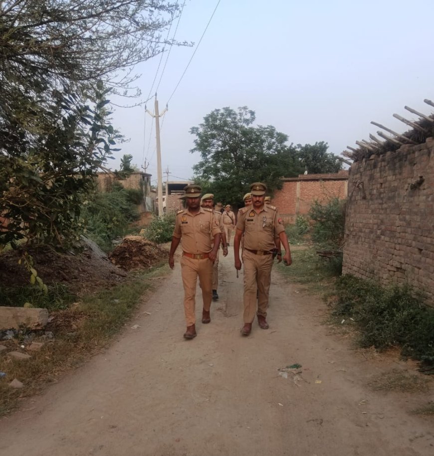 Hardoi News: चौंसार में पुलिस की पैदल गश्त ने बहाल किया अमन-चैन, ग्रामीणों में जगी सुरक्षा की भावना