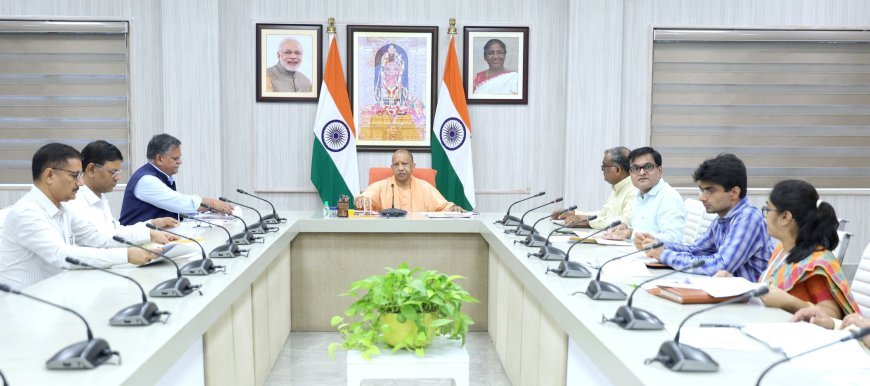 Lucknow News: हर विधानसभा में एक मिनी स्पोर्ट्स स्टेडियम और हर मंडल में स्पोटर्स कॉलेज बनाए जाएं : CM योगी (Yogi)